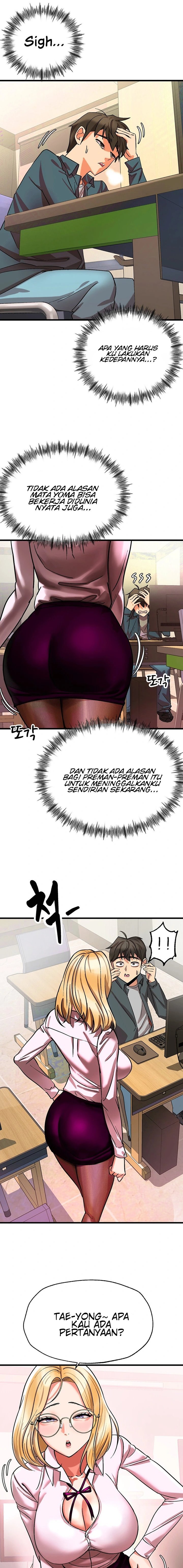 Farming With Girls - Chapter 07 10