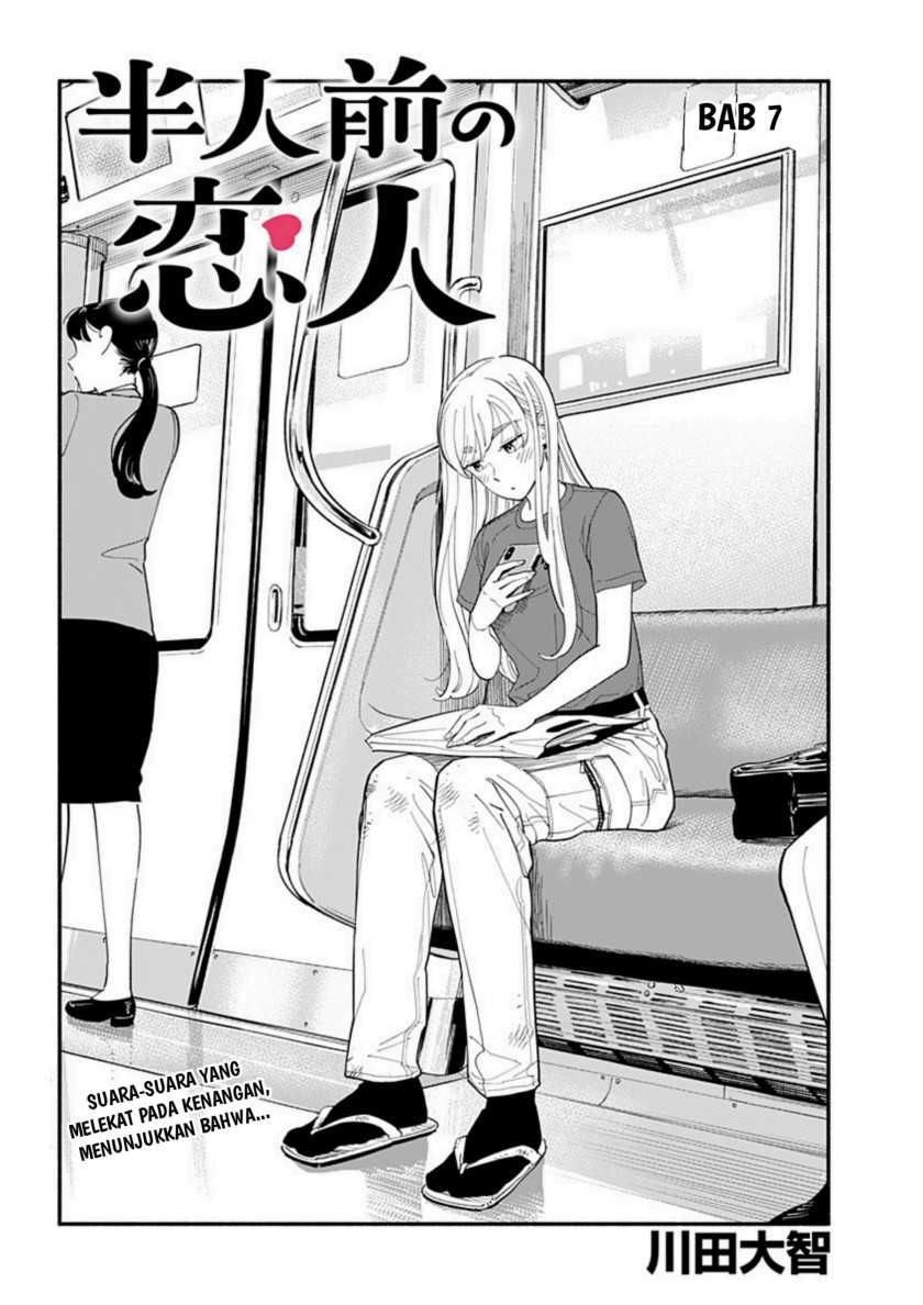 Netorare Manga no Kuzu Otoko ni Tensei Shitaa Hazu ga Heroine ga Yottekuru Ken - Chapter 07 2 Netorare Manga no Kuzu Otoko ni Tensei Shitaa Hazu ga Heroine ga Yottekuru Ken - Chapter 07 2