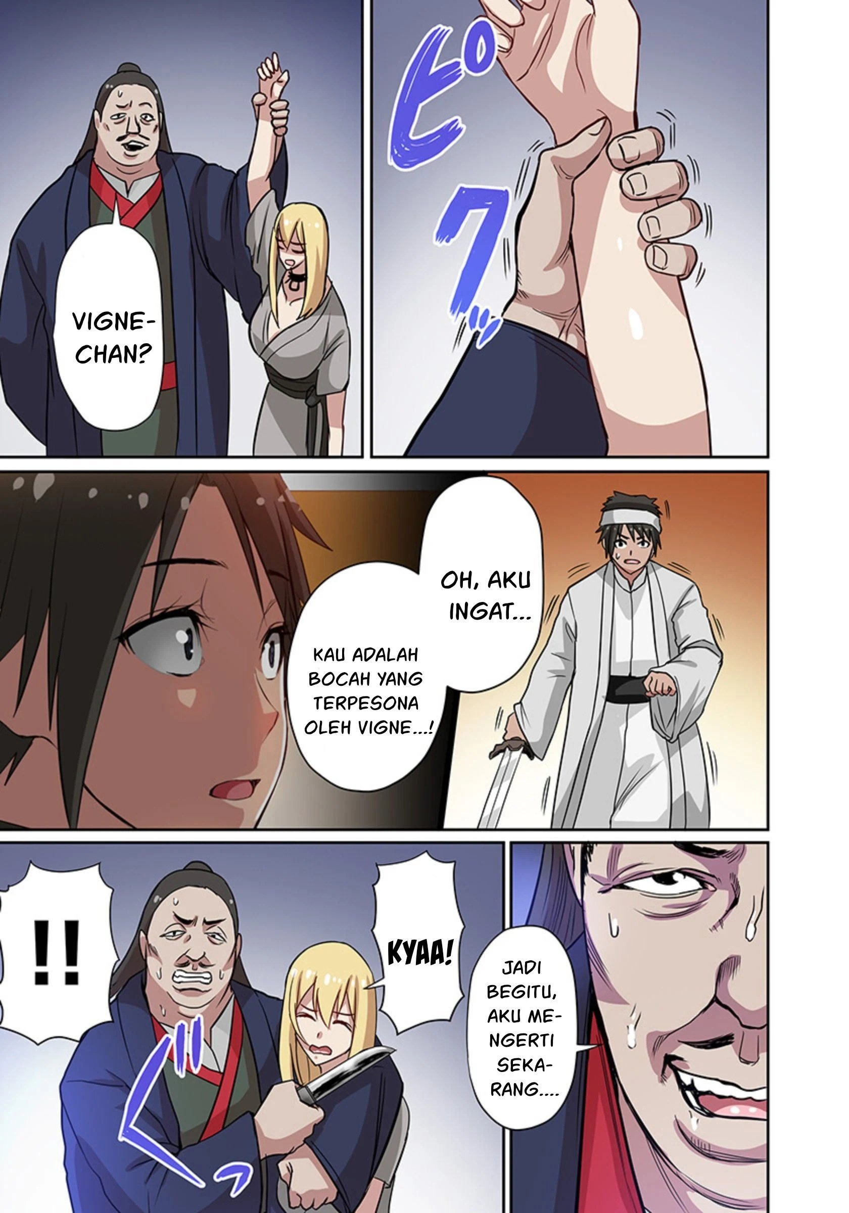 Dorei Senshi no Isekai Taneuma Seikatsu 〜 Mahou mo Bujutsu mo Saikyou dashi Harem made! 〜 - Chapter 07 14