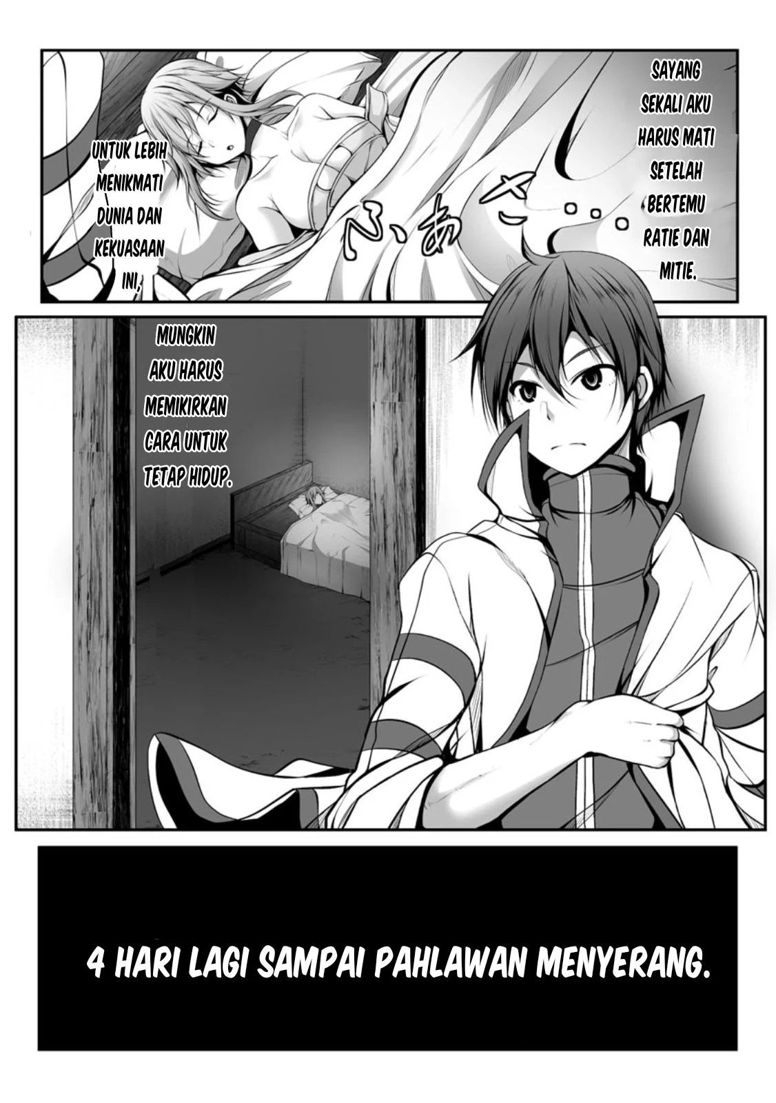 Cheat Skill “Shihai” Otsukatte Isekai Harem! - Chapter 07 46