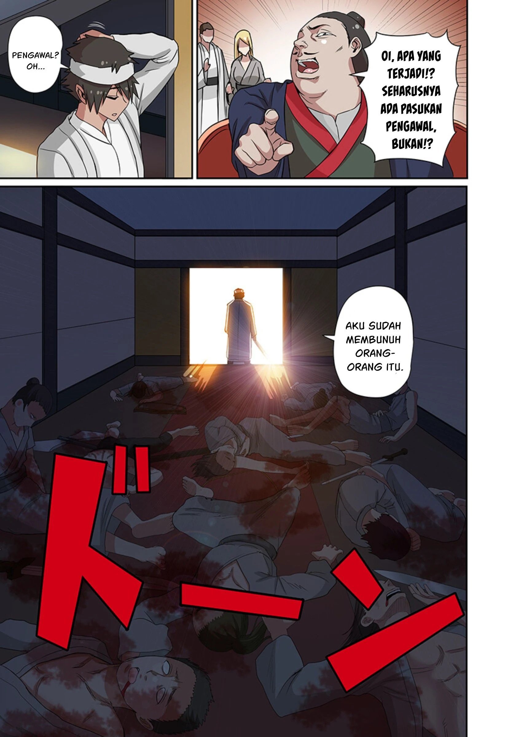 Dorei Senshi no Isekai Taneuma Seikatsu 〜 Mahou mo Bujutsu mo Saikyou dashi Harem made! 〜 - Chapter 07 10