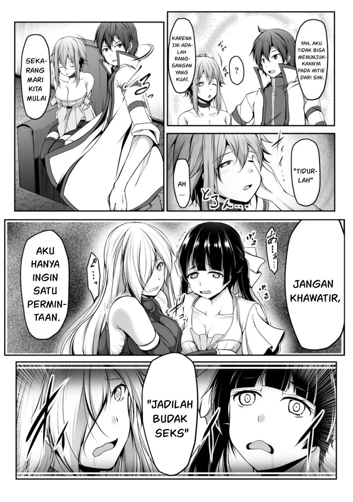Cheat Skill “Shihai” Otsukatte Isekai Harem! - Chapter 07 12