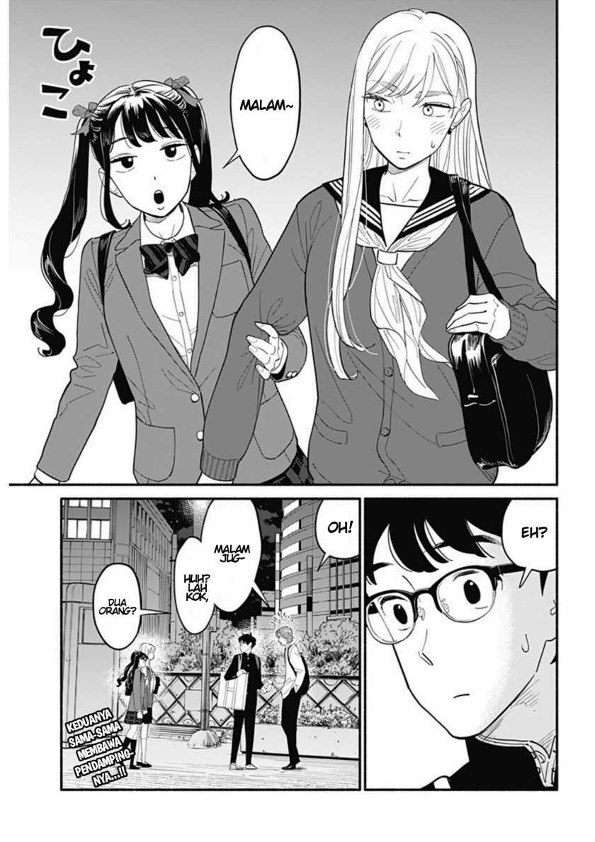 Netorare Manga no Kuzu Otoko ni Tensei Shitaa Hazu ga Heroine ga Yottekuru Ken - Chapter 07 17 Netorare Manga no Kuzu Otoko ni Tensei Shitaa Hazu ga Heroine ga Yottekuru Ken - Chapter 07 17