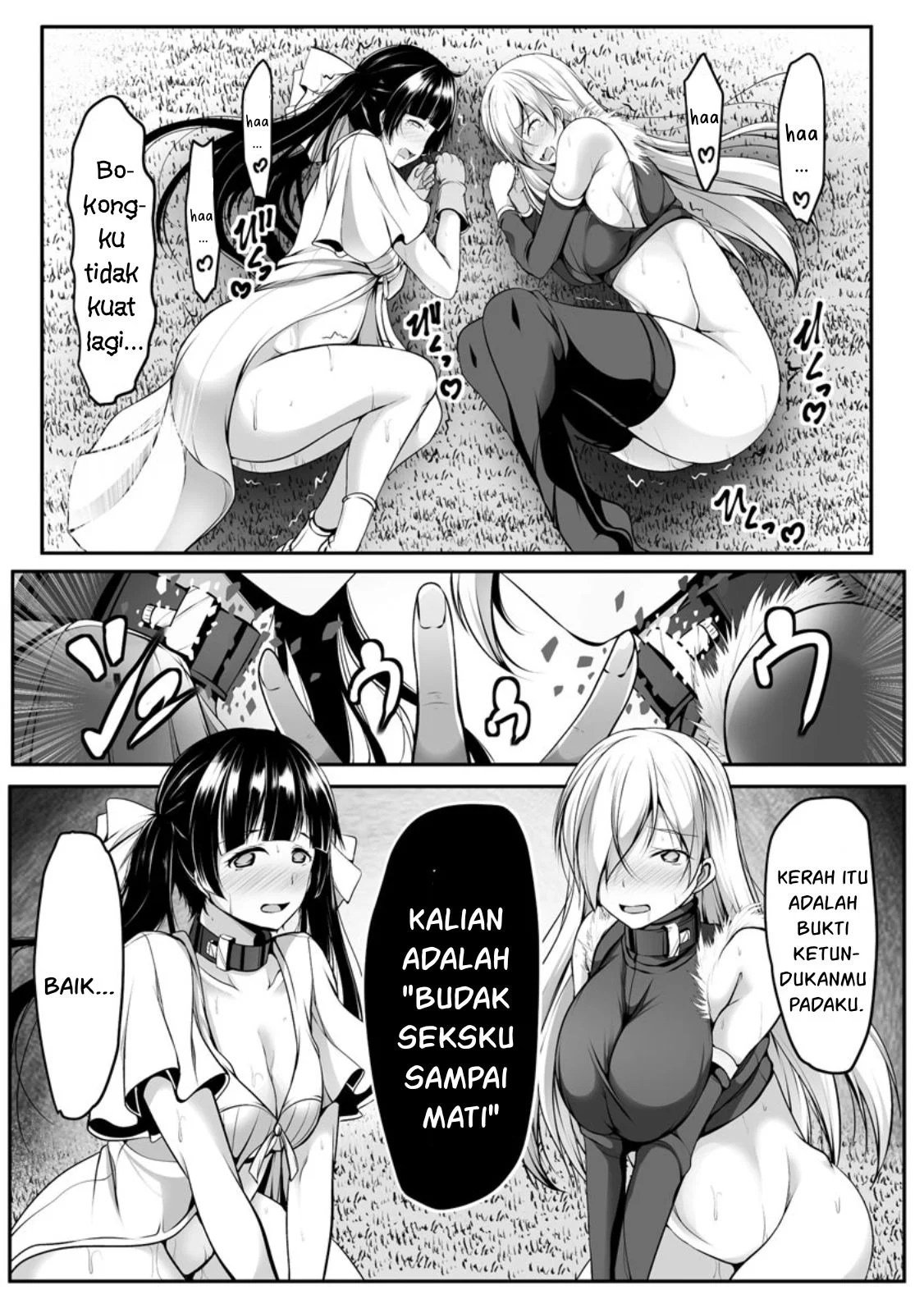 Cheat Skill “Shihai” Otsukatte Isekai Harem! - Chapter 07 20