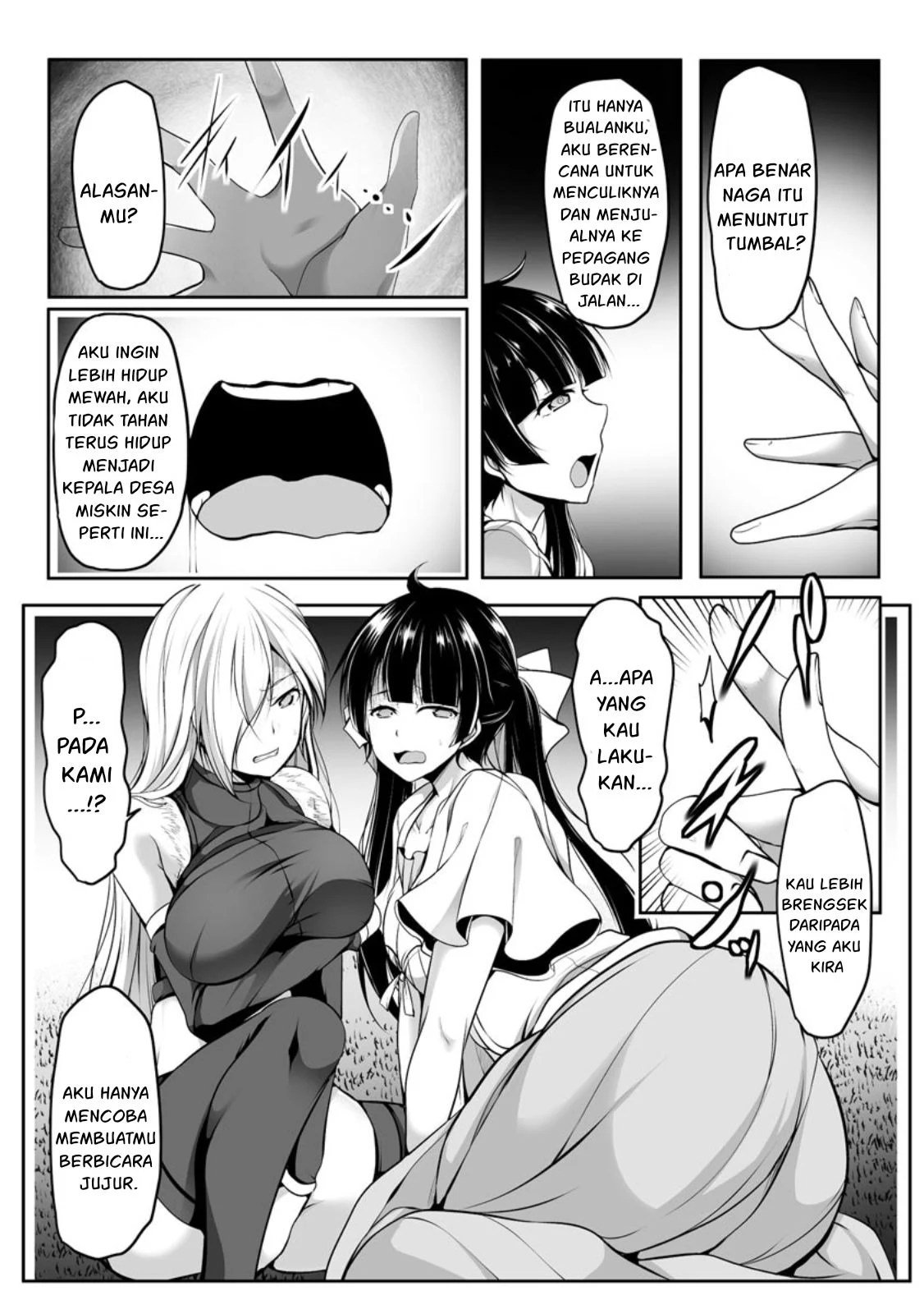 Cheat Skill “Shihai” Otsukatte Isekai Harem! - Chapter 07 34