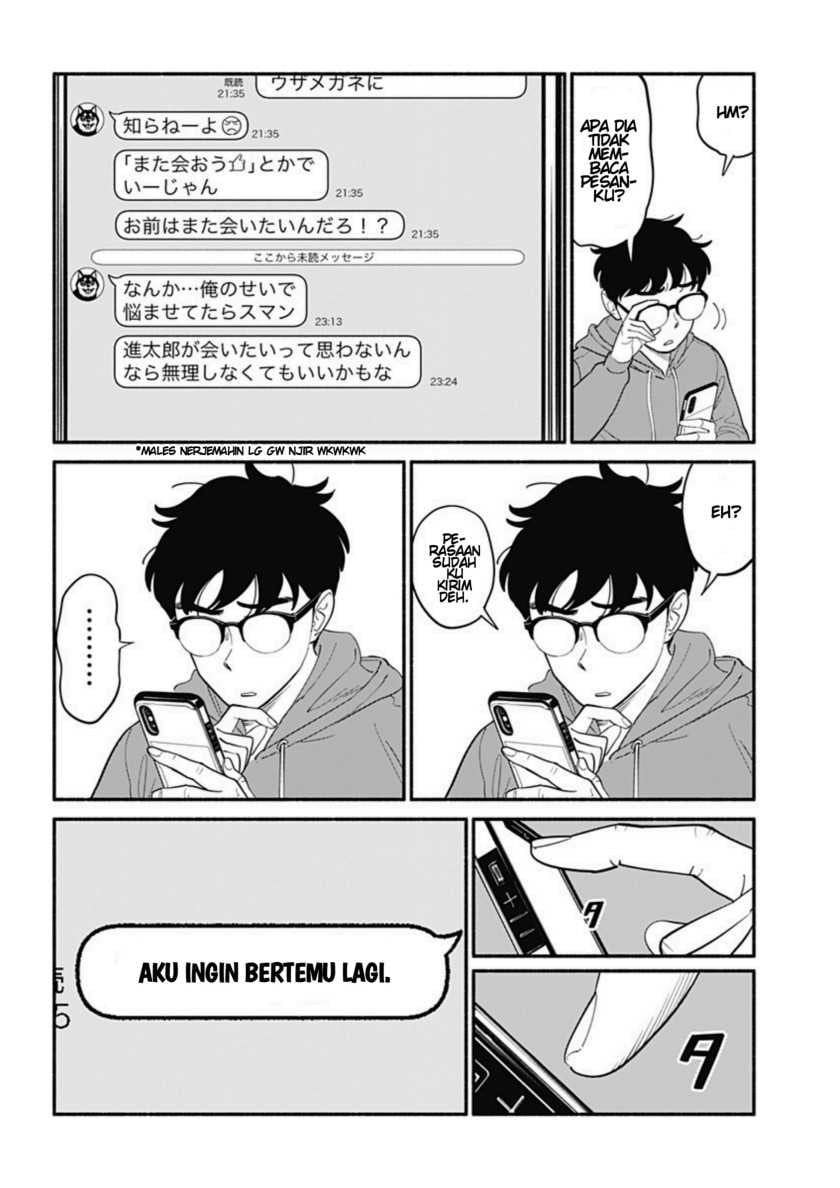 Netorare Manga no Kuzu Otoko ni Tensei Shitaa Hazu ga Heroine ga Yottekuru Ken - Chapter 07 8 Netorare Manga no Kuzu Otoko ni Tensei Shitaa Hazu ga Heroine ga Yottekuru Ken - Chapter 07 8