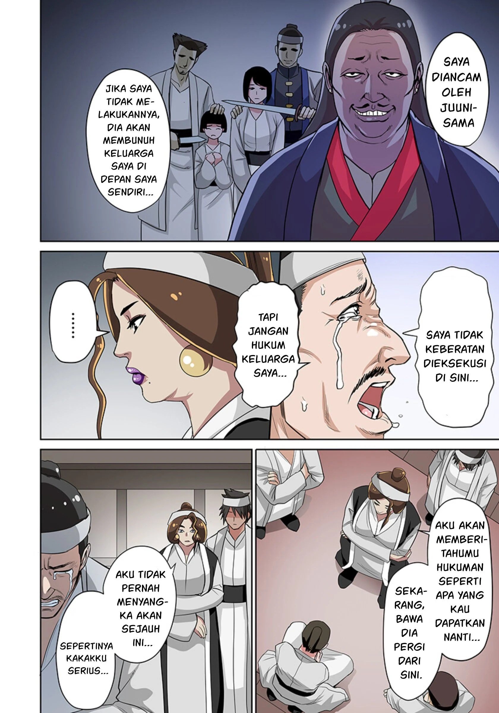 Dorei Senshi no Isekai Taneuma Seikatsu 〜 Mahou mo Bujutsu mo Saikyou dashi Harem made! 〜 - Chapter 07 5