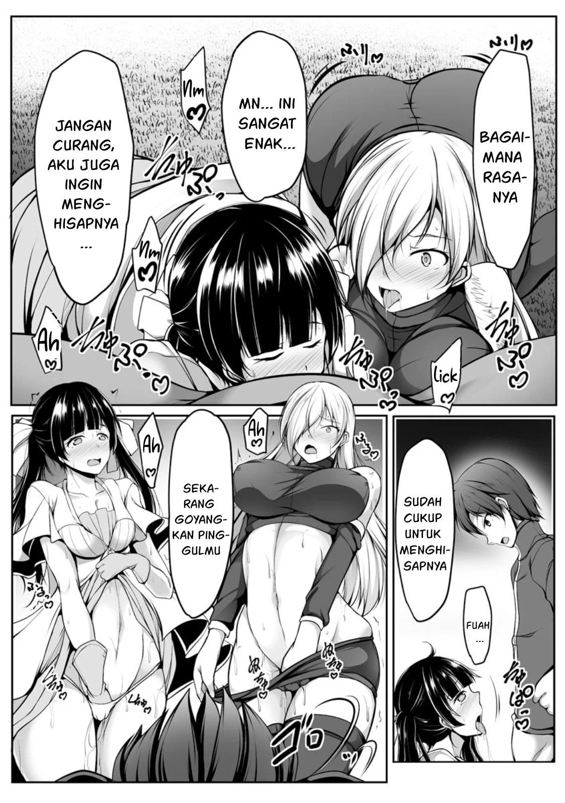 Cheat Skill “Shihai” Otsukatte Isekai Harem! - Chapter 07 13