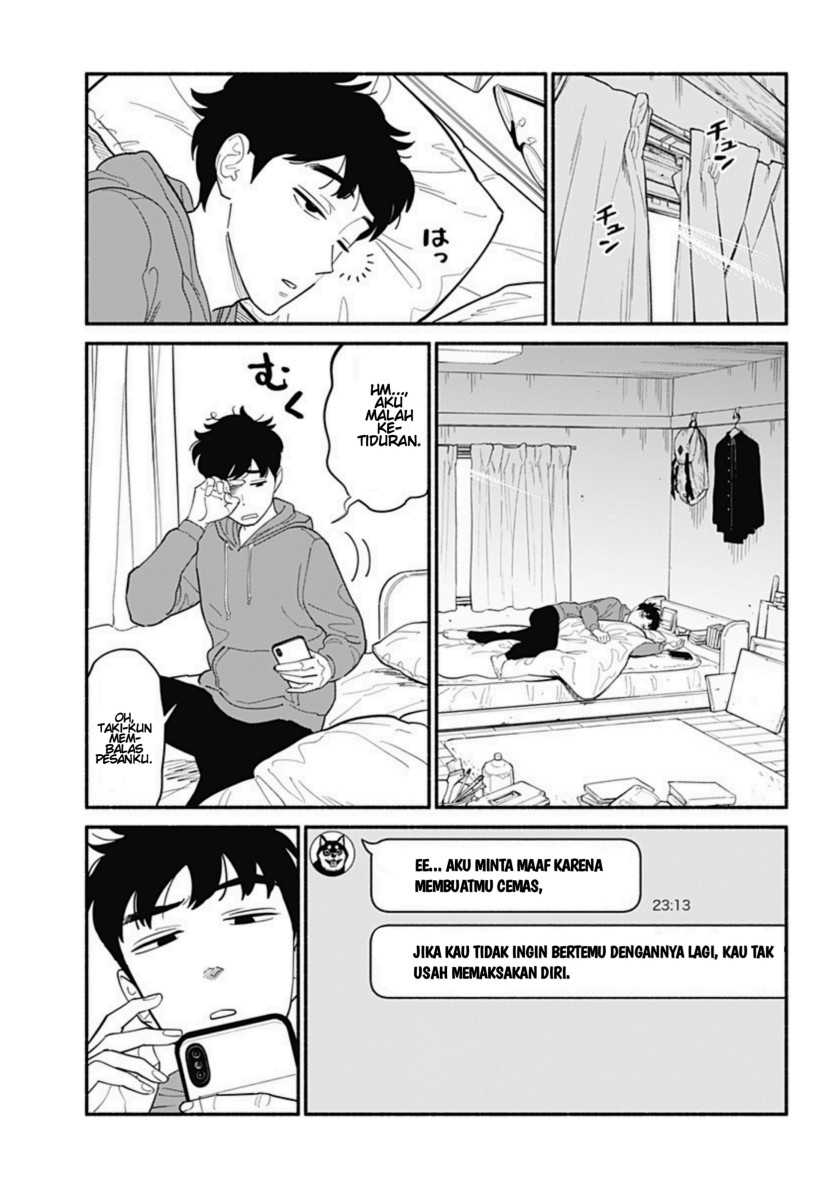 Netorare Manga no Kuzu Otoko ni Tensei Shitaa Hazu ga Heroine ga Yottekuru Ken - Chapter 07 7 Netorare Manga no Kuzu Otoko ni Tensei Shitaa Hazu ga Heroine ga Yottekuru Ken - Chapter 07 7