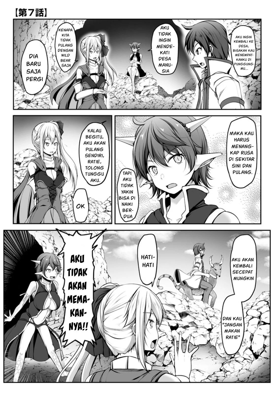 Cheat Skill “Shihai” Otsukatte Isekai Harem! - Chapter 07 25
