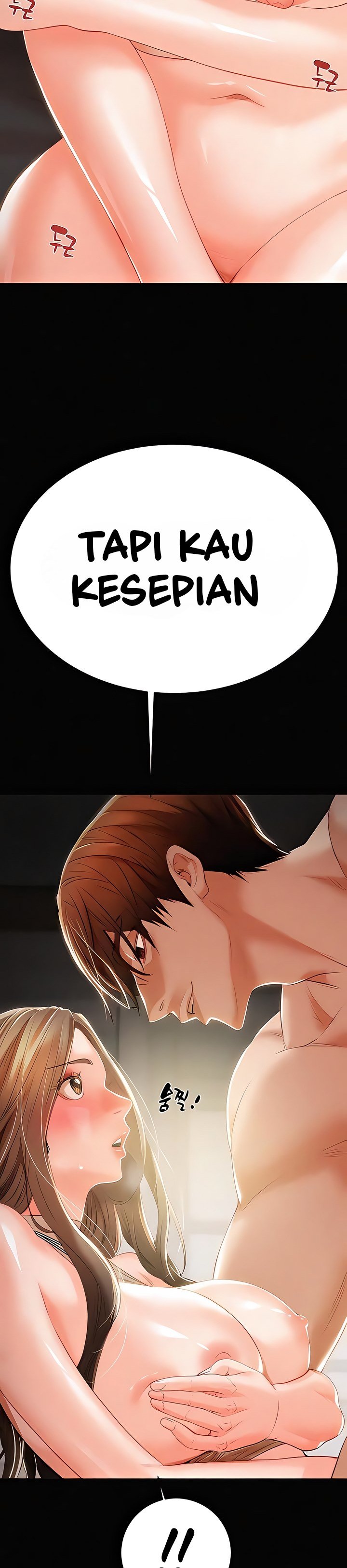 The Man Who Devours - Chapter 10 33 The Man Who Devours - Chapter 10 33