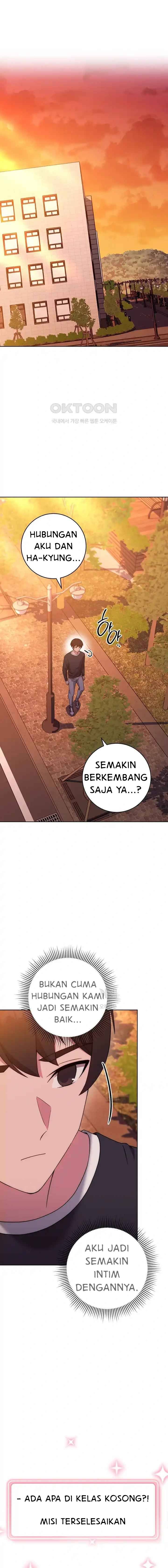 Love Choice - Chapter 10 13