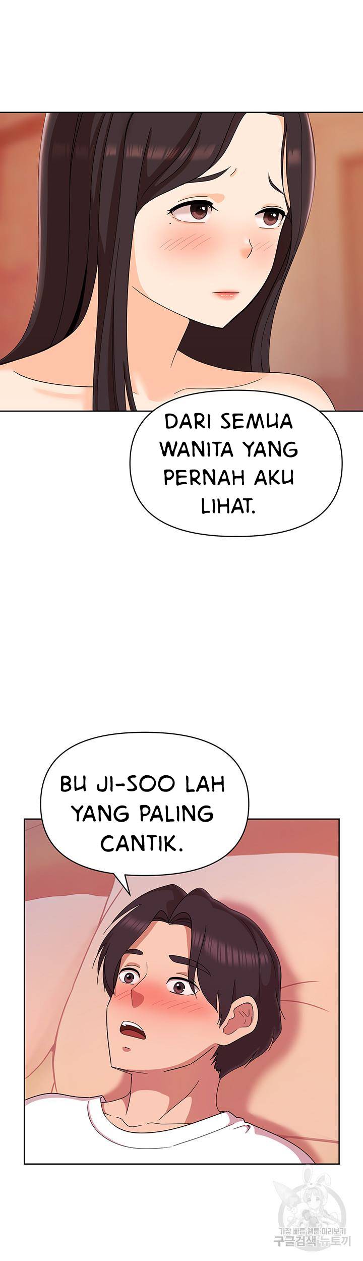 Strongly Sexed Woman - Chapter 10 8