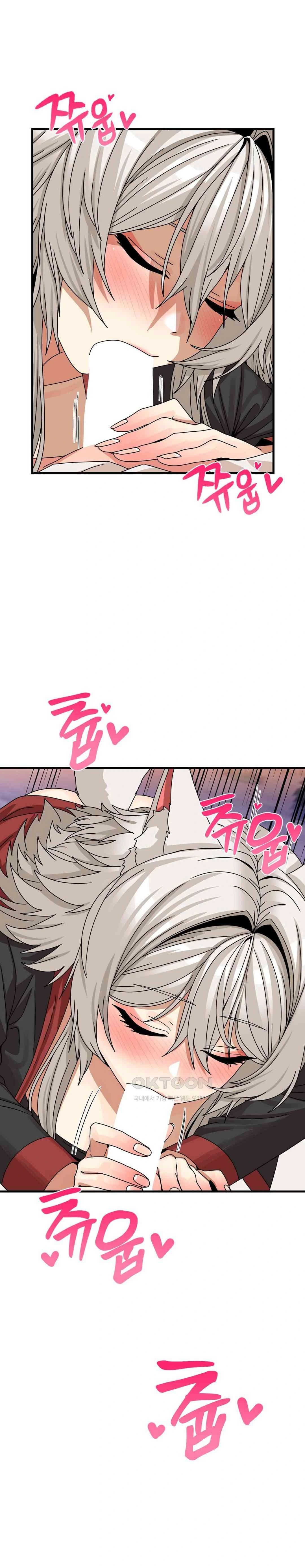 Flowers of War - Chapter 10 2 Flowers of War - Chapter 10 2