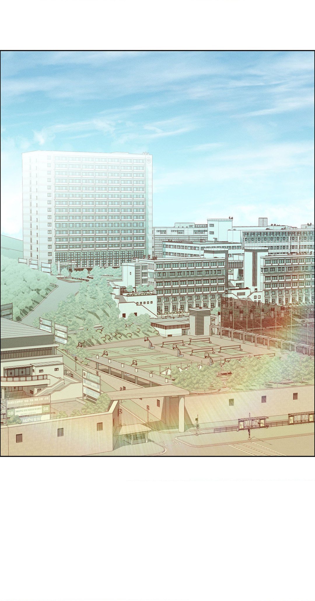 Harem Boy - Chapter 10 22