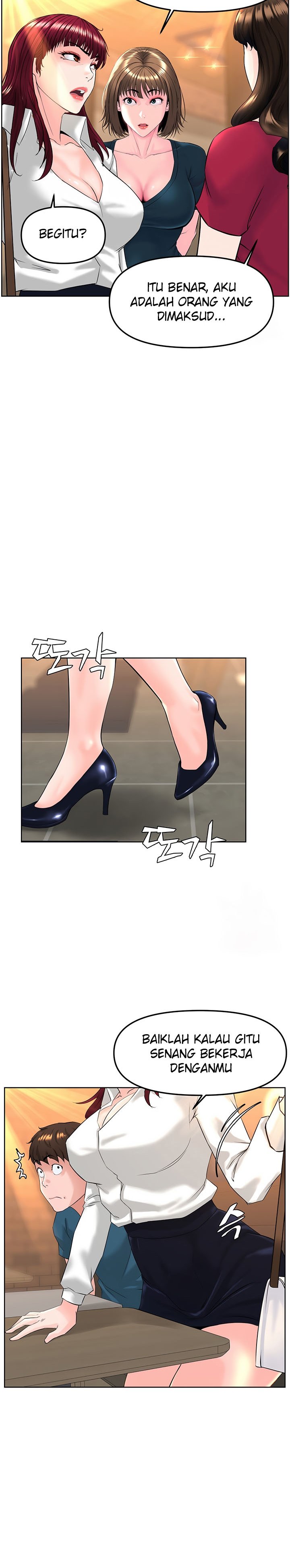 Frequency - Chapter 10 16