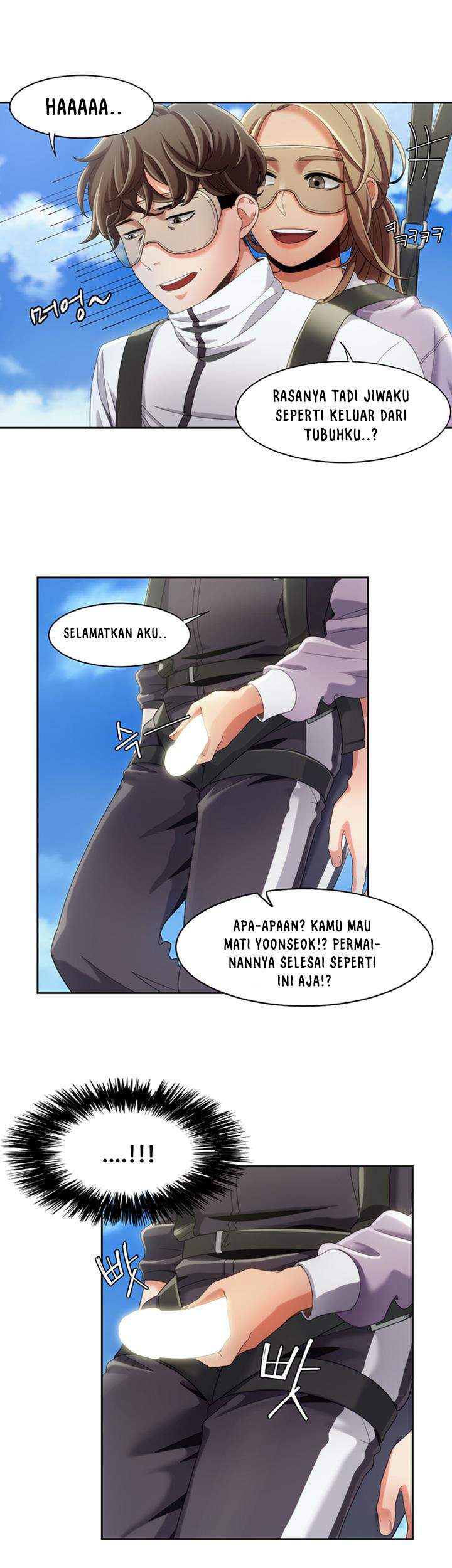 Betting Couple - Chapter 10 12