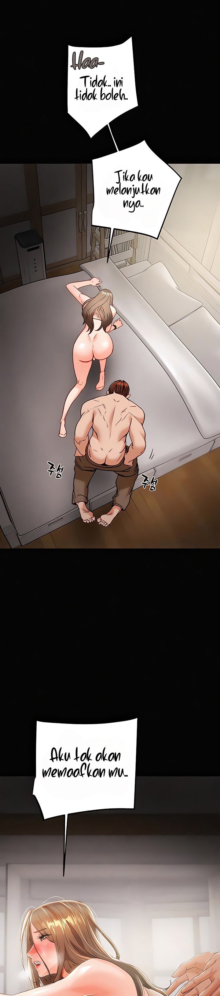 The Man Who Devours - Chapter 10 53 The Man Who Devours - Chapter 10 53