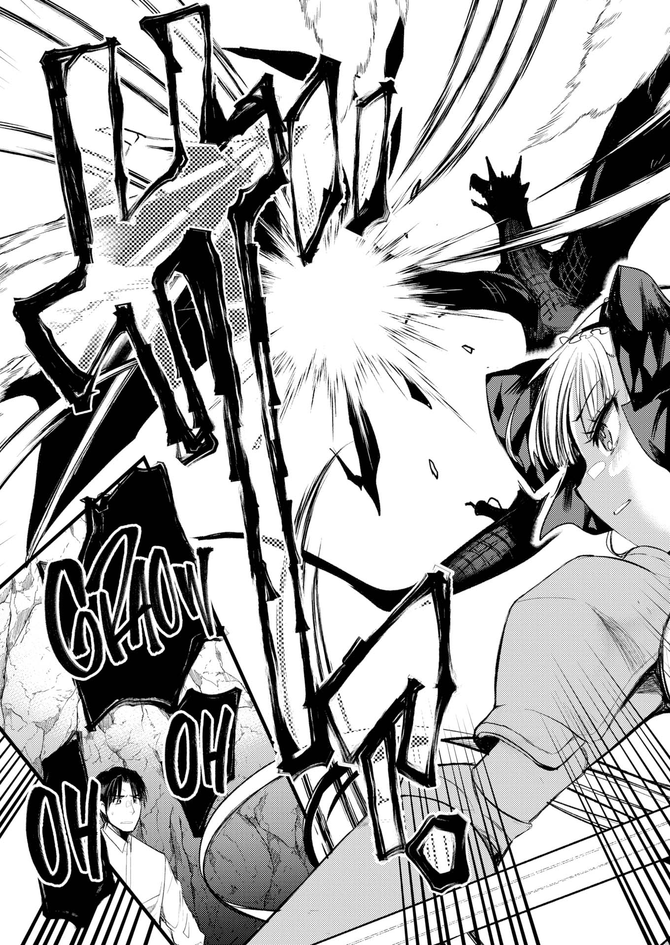 Level 1 no Himekishisan to Yurufuwa Mujintou Life - Chapter 10 23 Level 1 no Himekishisan to Yurufuwa Mujintou Life - Chapter 10 23