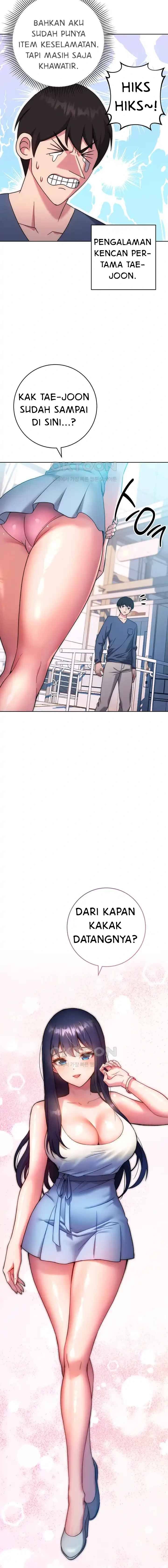 Love Choice - Chapter 10 16