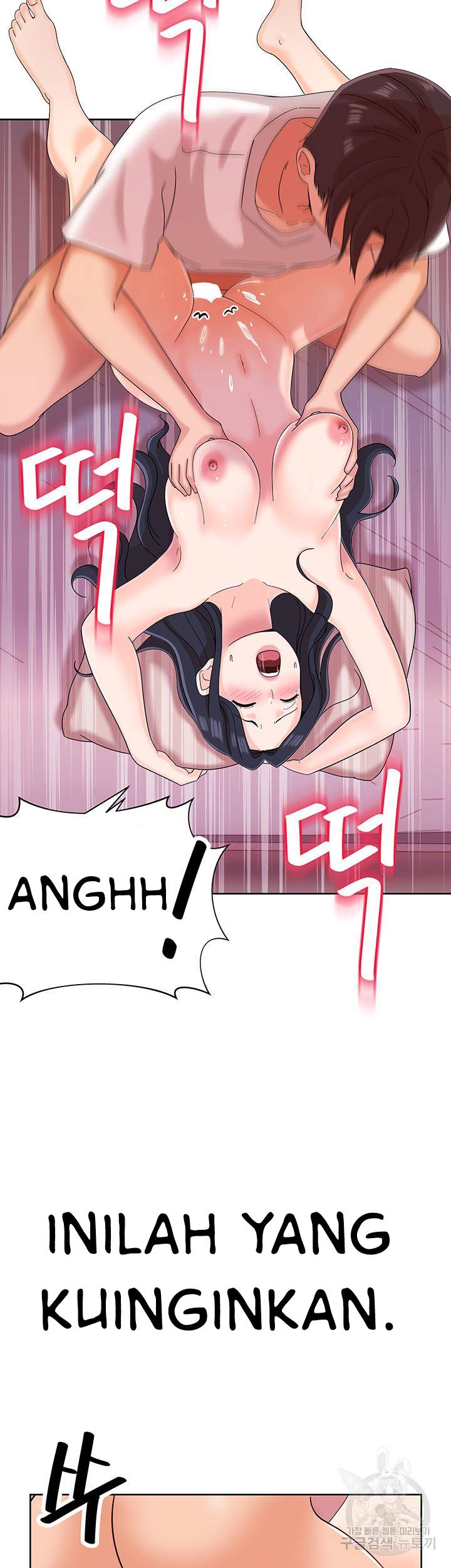 Strongly Sexed Woman - Chapter 10 45