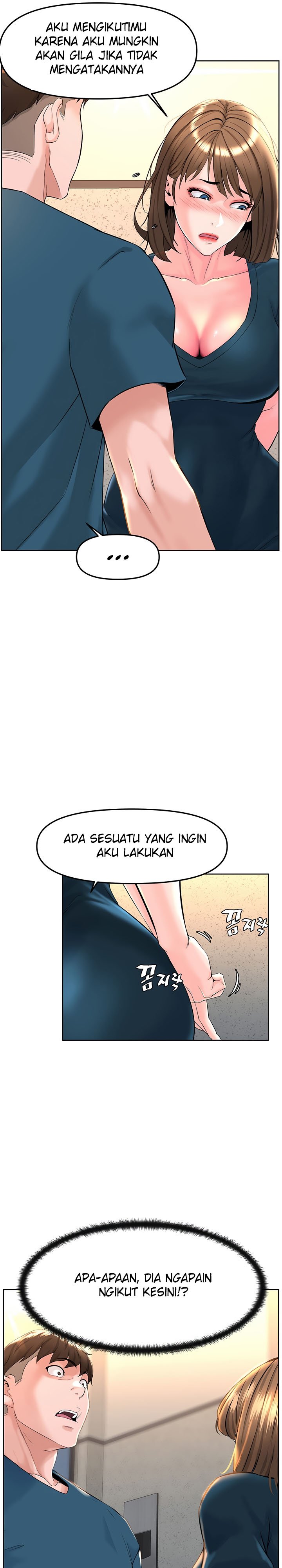 Frequency - Chapter 10 26