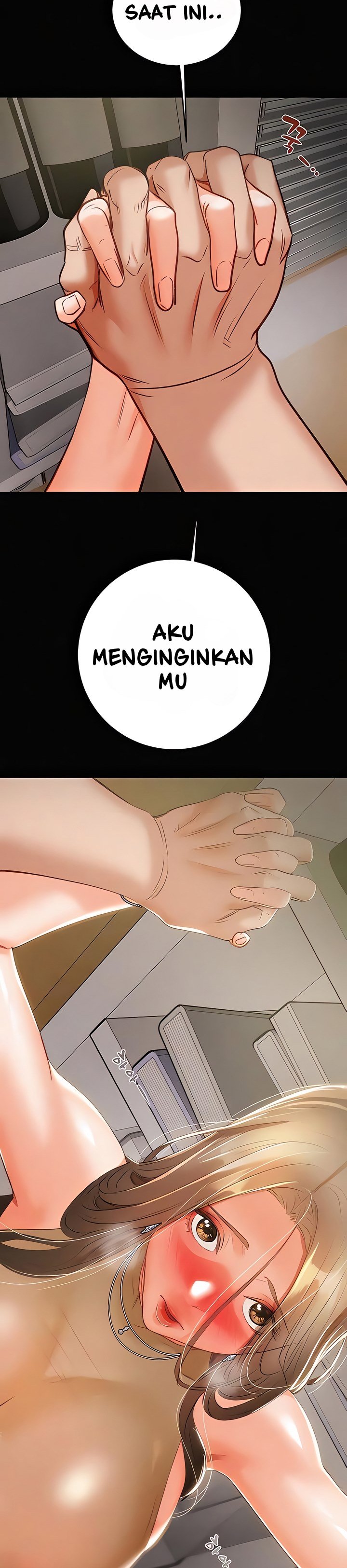 The Man Who Devours - Chapter 10 16 The Man Who Devours - Chapter 10 16