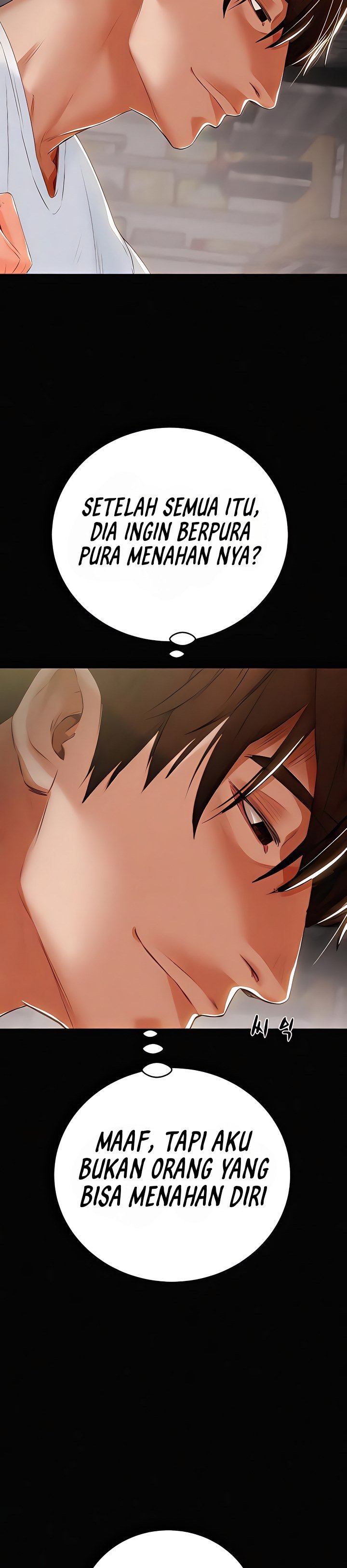 The Man Who Devours - Chapter 10 13 The Man Who Devours - Chapter 10 13