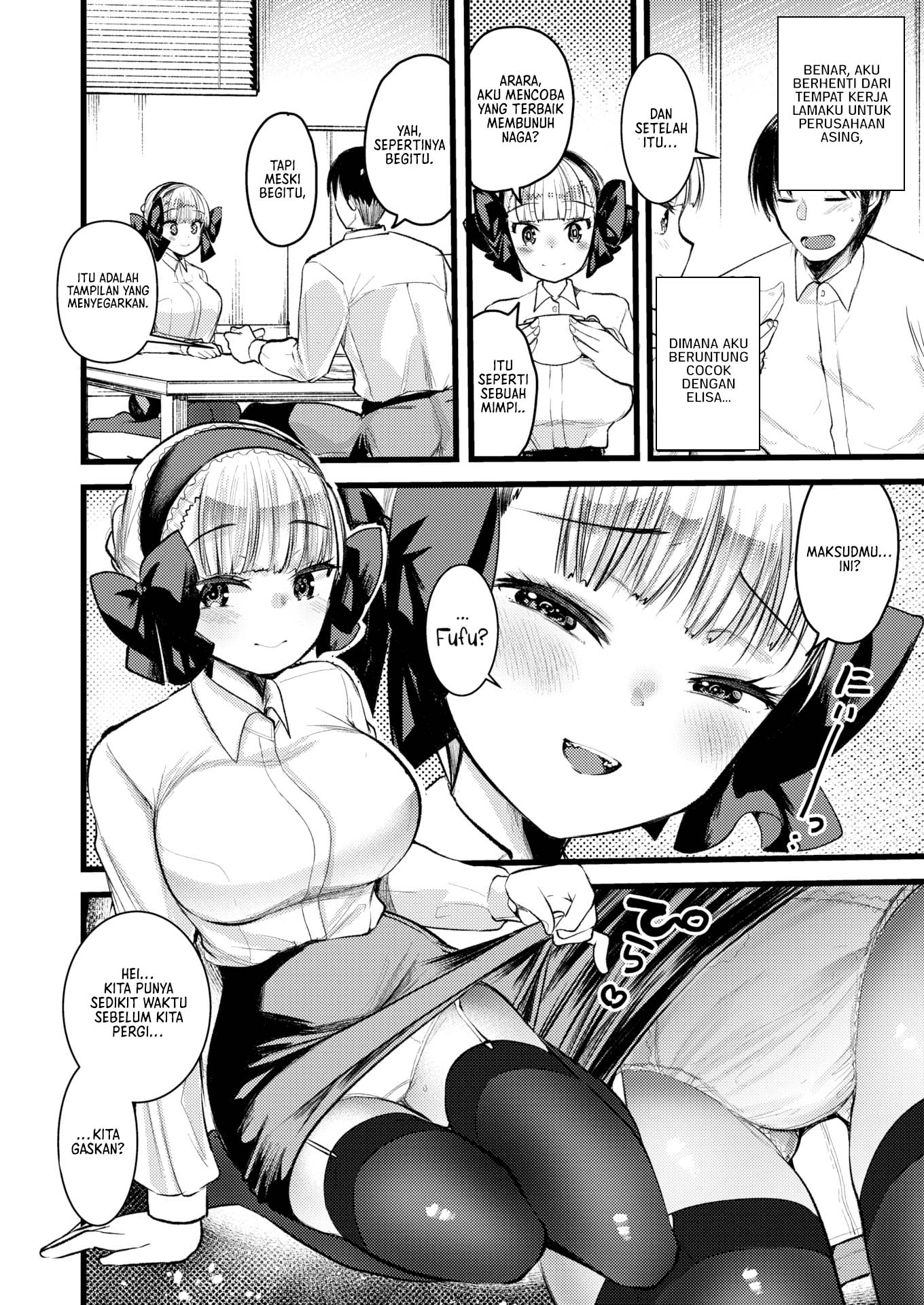 Level 1 no Himekishisan to Yurufuwa Mujintou Life - Chapter 10 4 Level 1 no Himekishisan to Yurufuwa Mujintou Life - Chapter 10 4