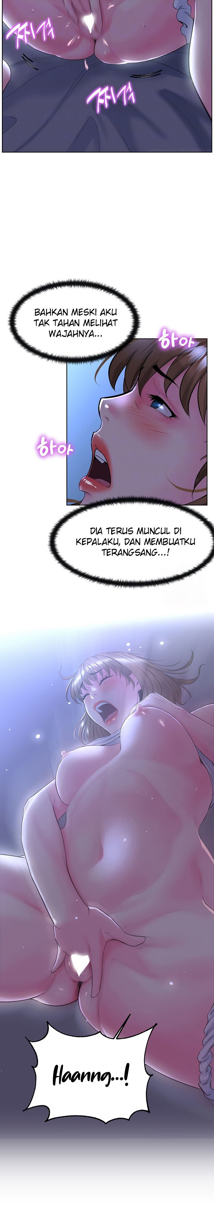 Frequency - Chapter 10 4