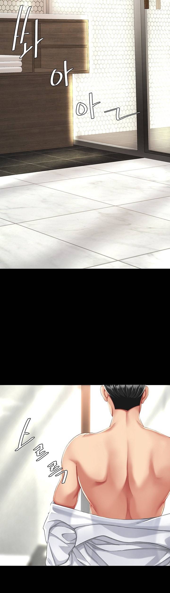 Go ahead Mom - Chapter 09 60 Go ahead Mom - Chapter 09 60