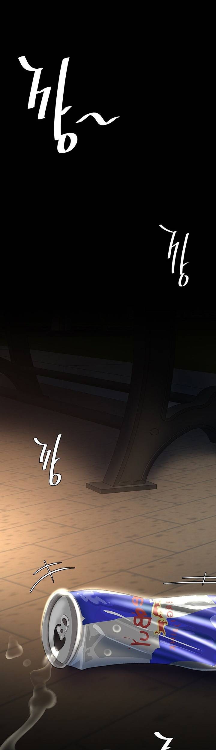 Go ahead Mom - Chapter 09 55 Go ahead Mom - Chapter 09 55