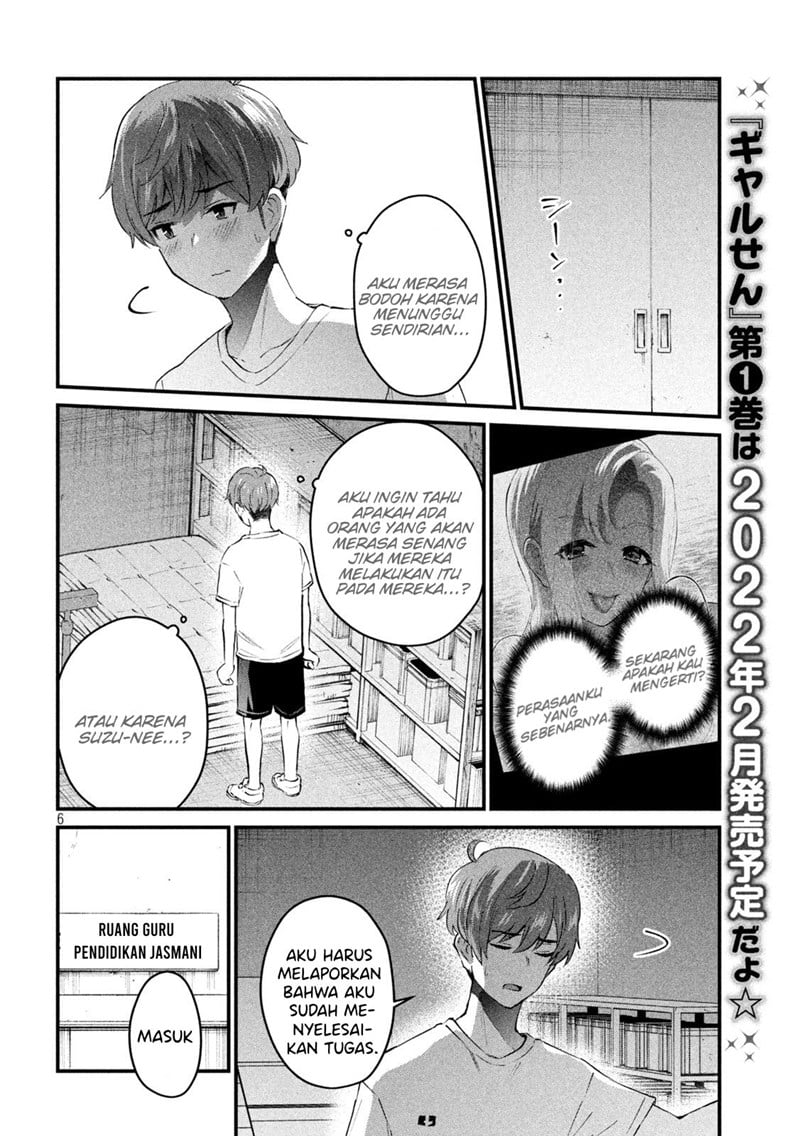 Gal sen - Chapter 09 6