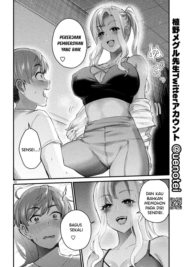 Gal sen - Chapter 09 10