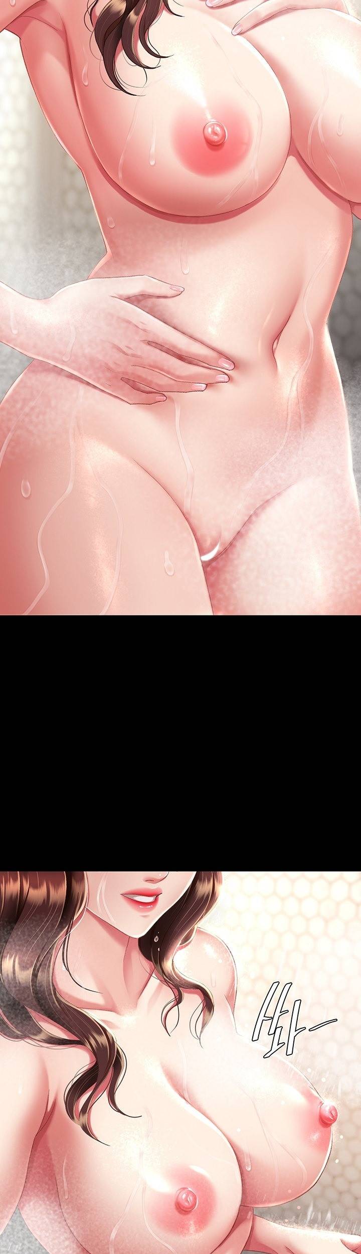 Go ahead Mom - Chapter 09 58 Go ahead Mom - Chapter 09 58