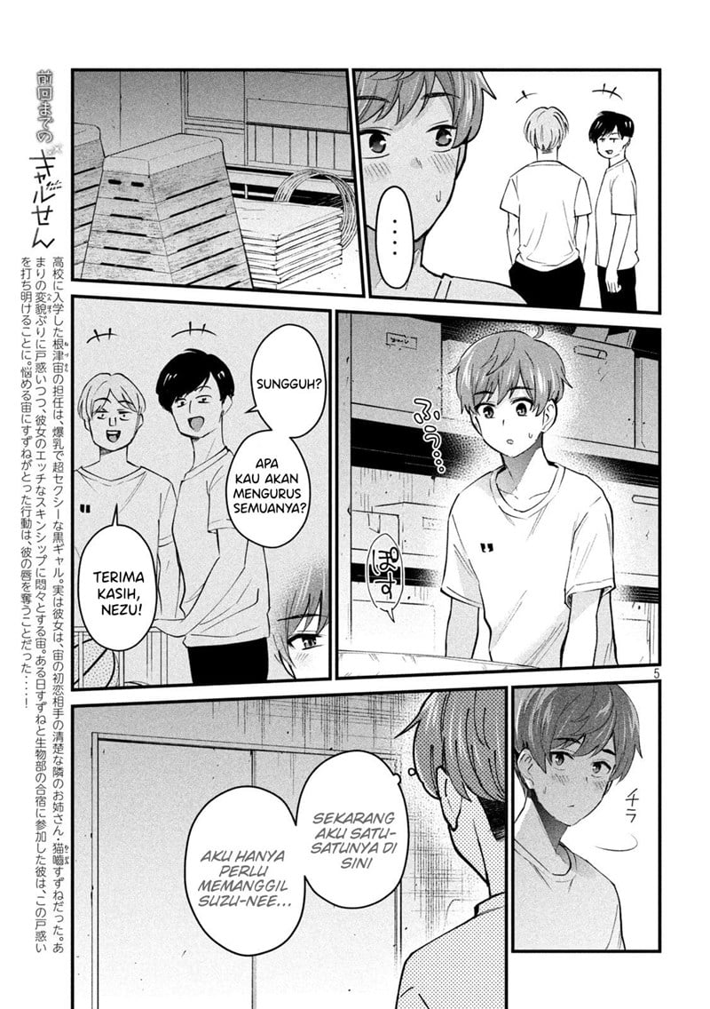 Gal sen - Chapter 09 5