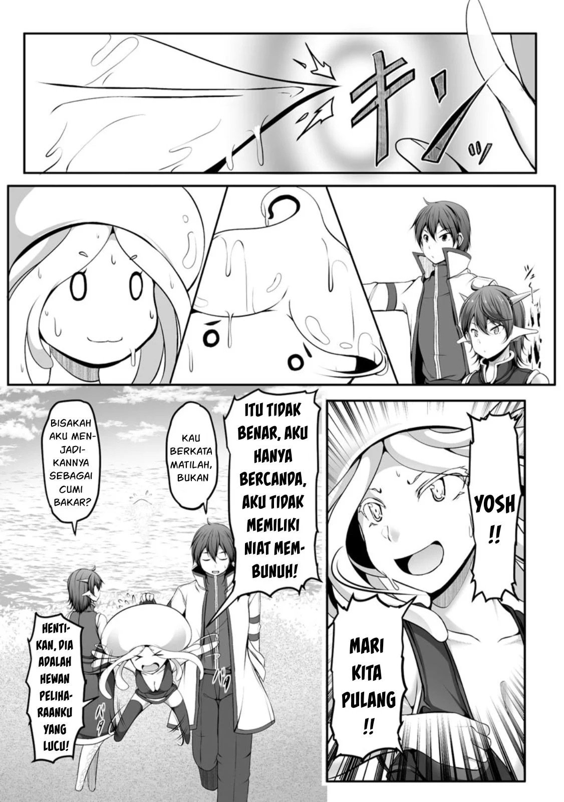 Cheat Skill “Shihai” Otsukatte Isekai Harem! - Chapter 08 38