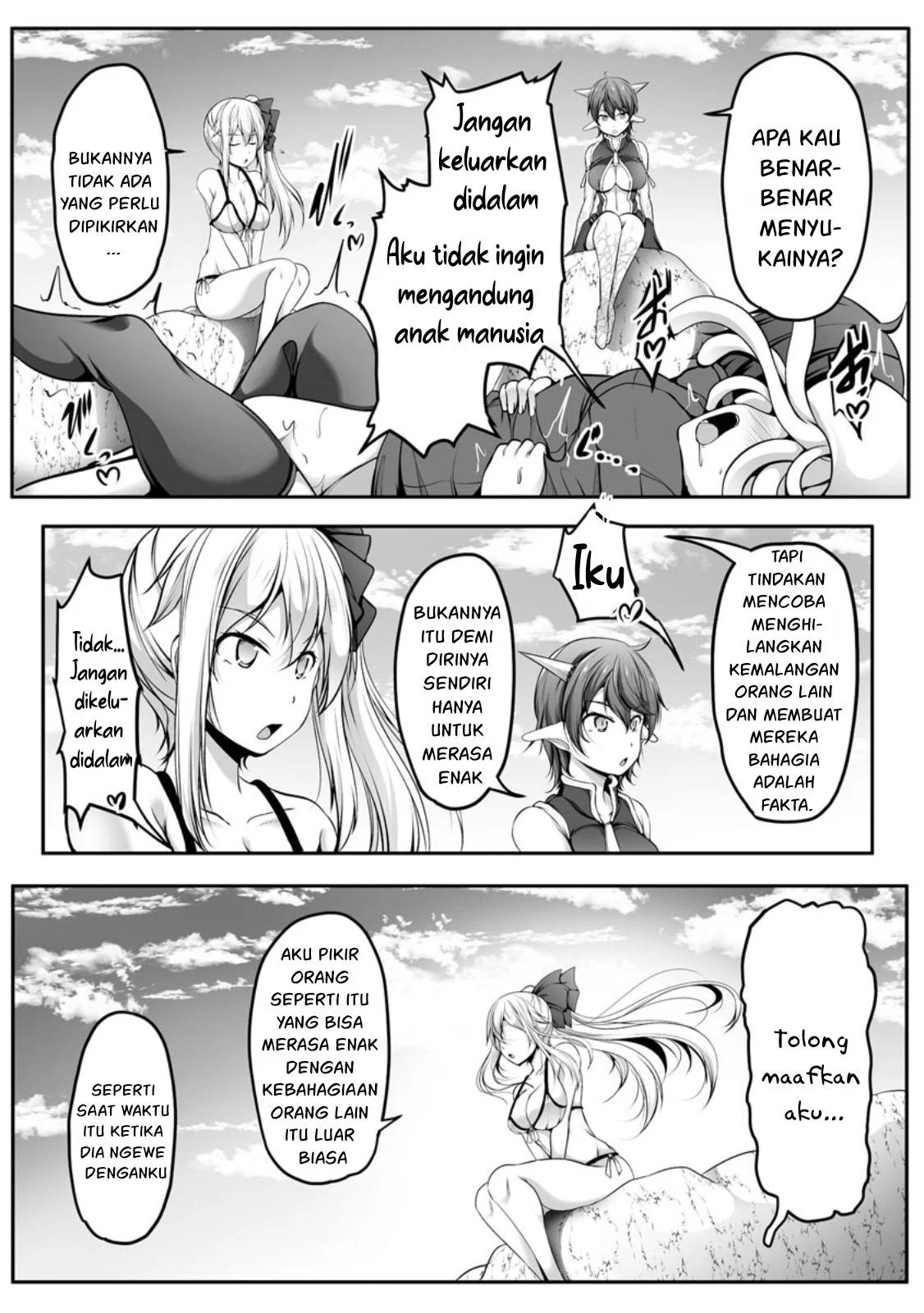 Cheat Skill “Shihai” Otsukatte Isekai Harem! - Chapter 08 16