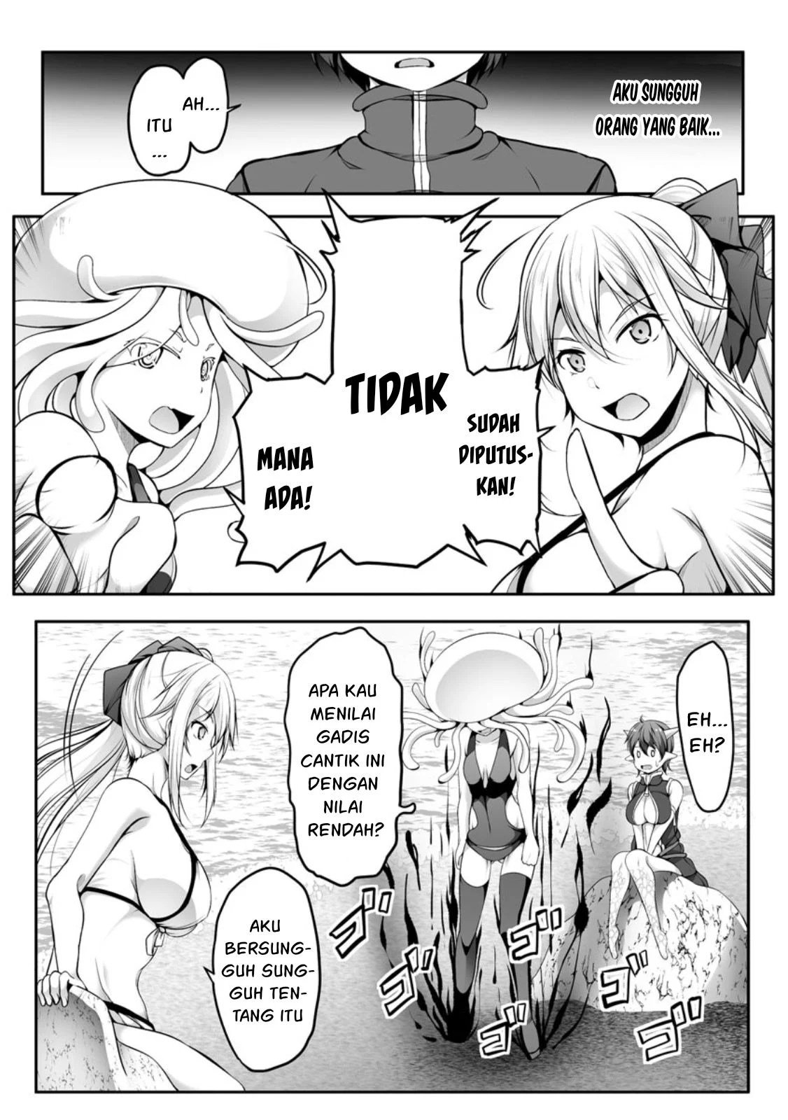 Cheat Skill “Shihai” Otsukatte Isekai Harem! - Chapter 08 42