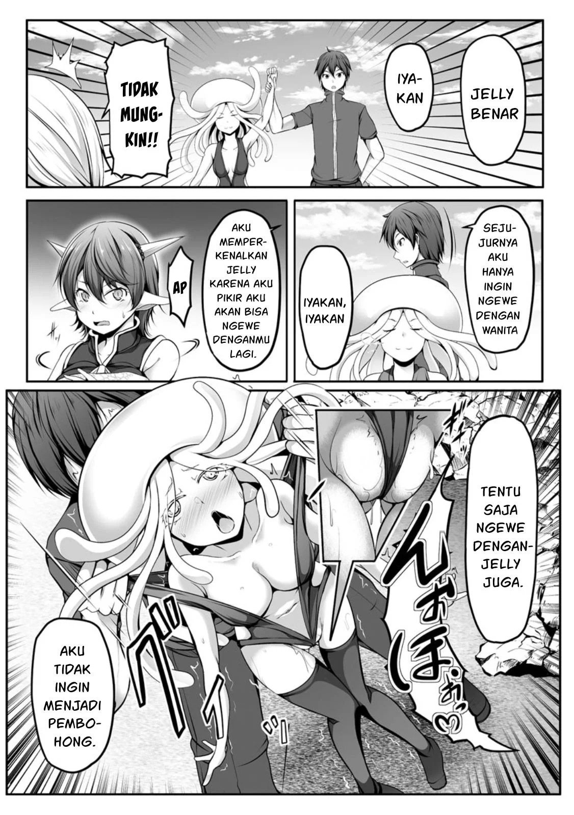 Cheat Skill “Shihai” Otsukatte Isekai Harem! - Chapter 08 14