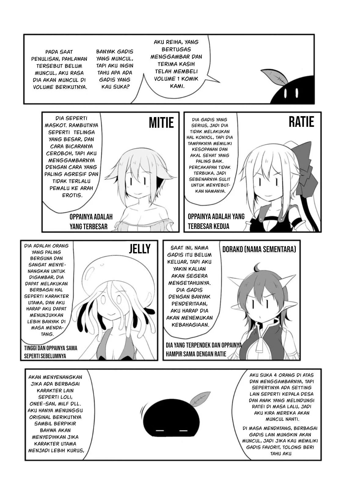 Cheat Skill “Shihai” Otsukatte Isekai Harem! - Chapter 08 24