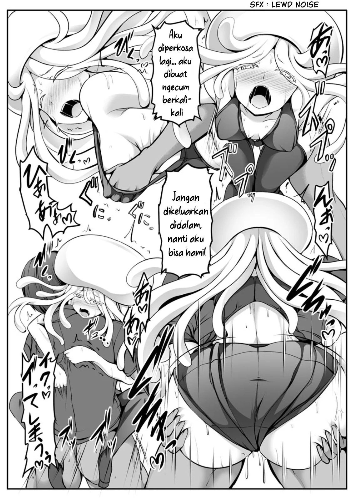 Cheat Skill “Shihai” Otsukatte Isekai Harem! - Chapter 08 45