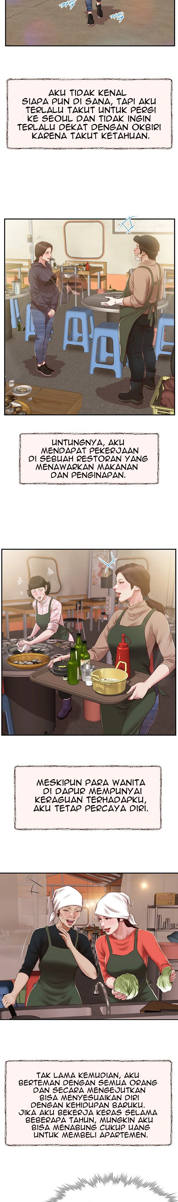 Concubine - Chapter 149 20