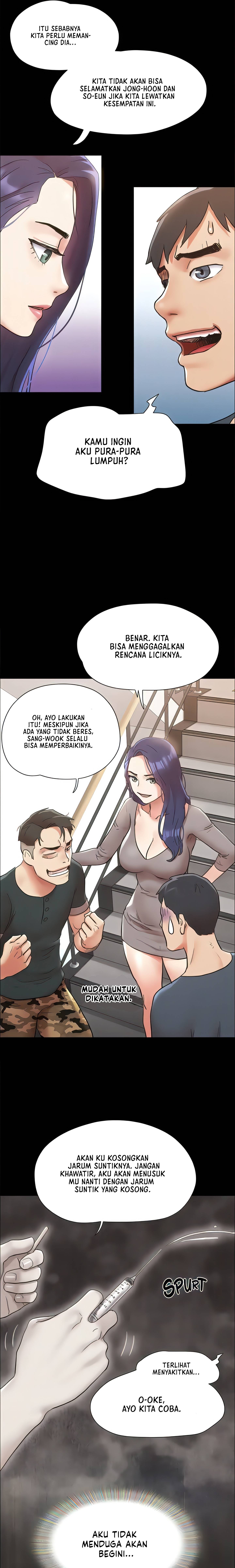 Only With Consent Uncensored - Chapter 149 25