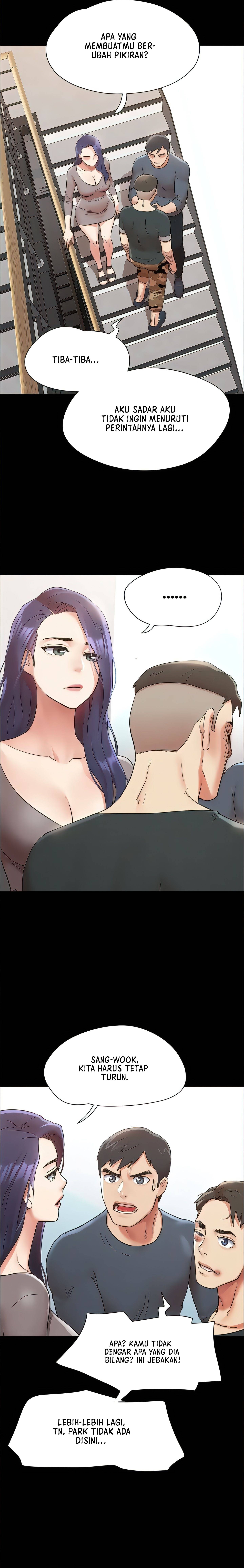 Only With Consent Uncensored - Chapter 149 24