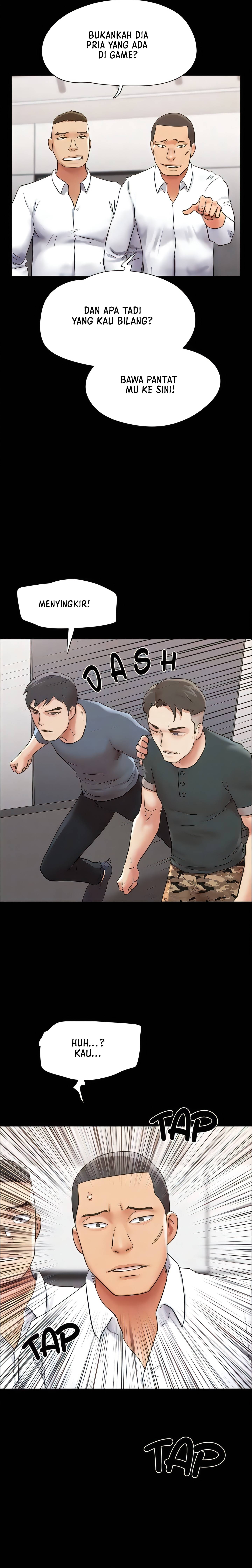 Only With Consent Uncensored - Chapter 149 9