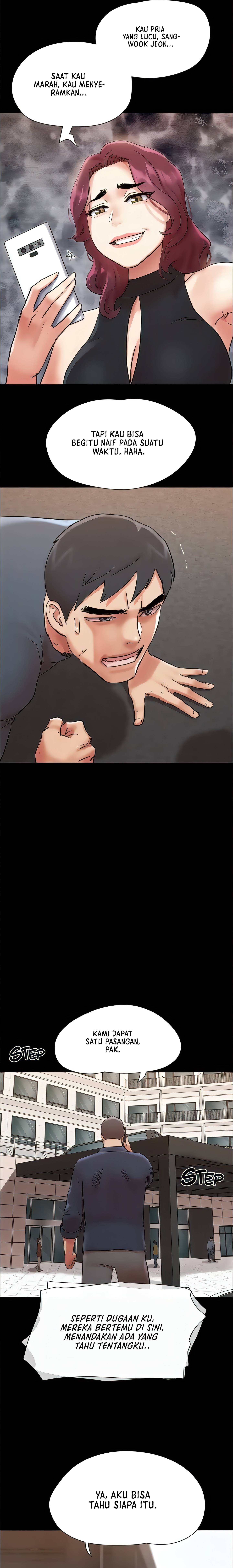 Only With Consent Uncensored - Chapter 149 15