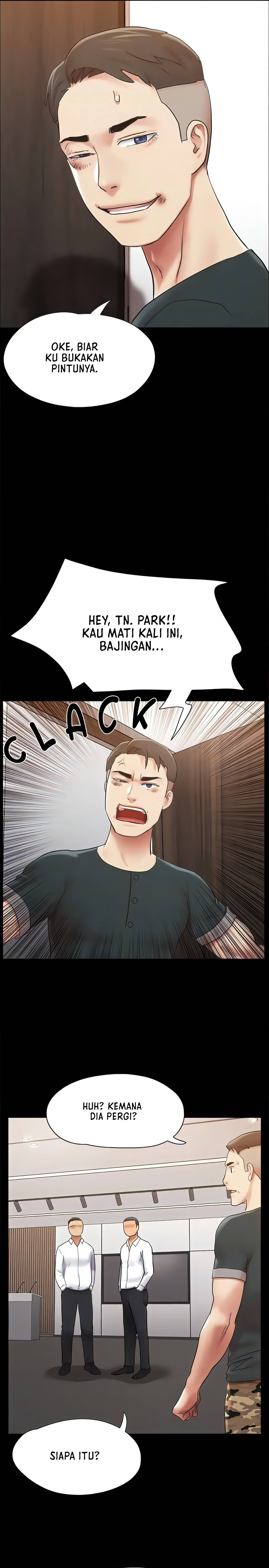 Only With Consent Uncensored - Chapter 149 8