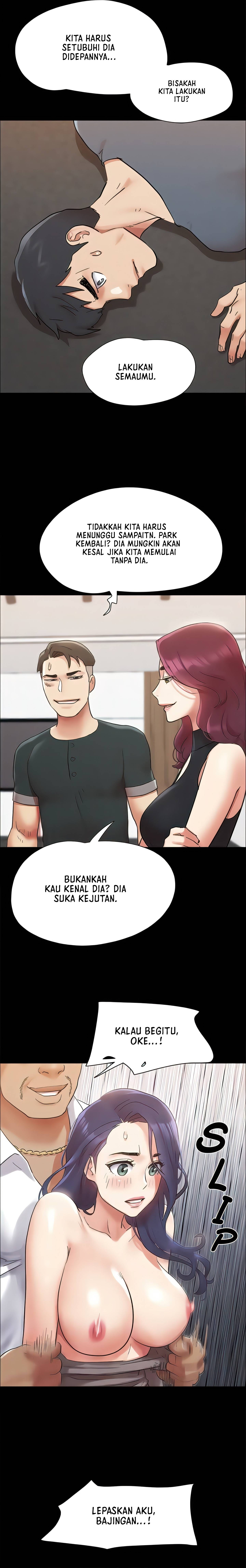 Only With Consent Uncensored - Chapter 149 17