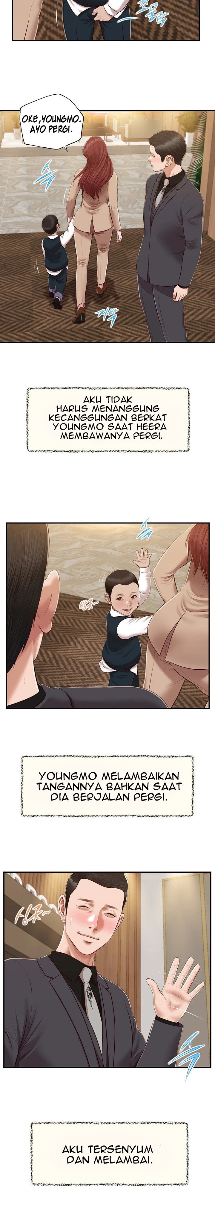 Concubine - Chapter 154 23